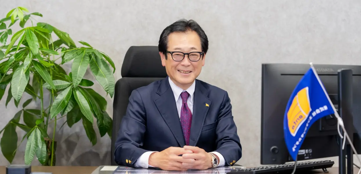 代表メッセージ ヒーローイメージ