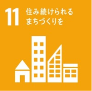 sustainability-section-2-inner-1-icon-3